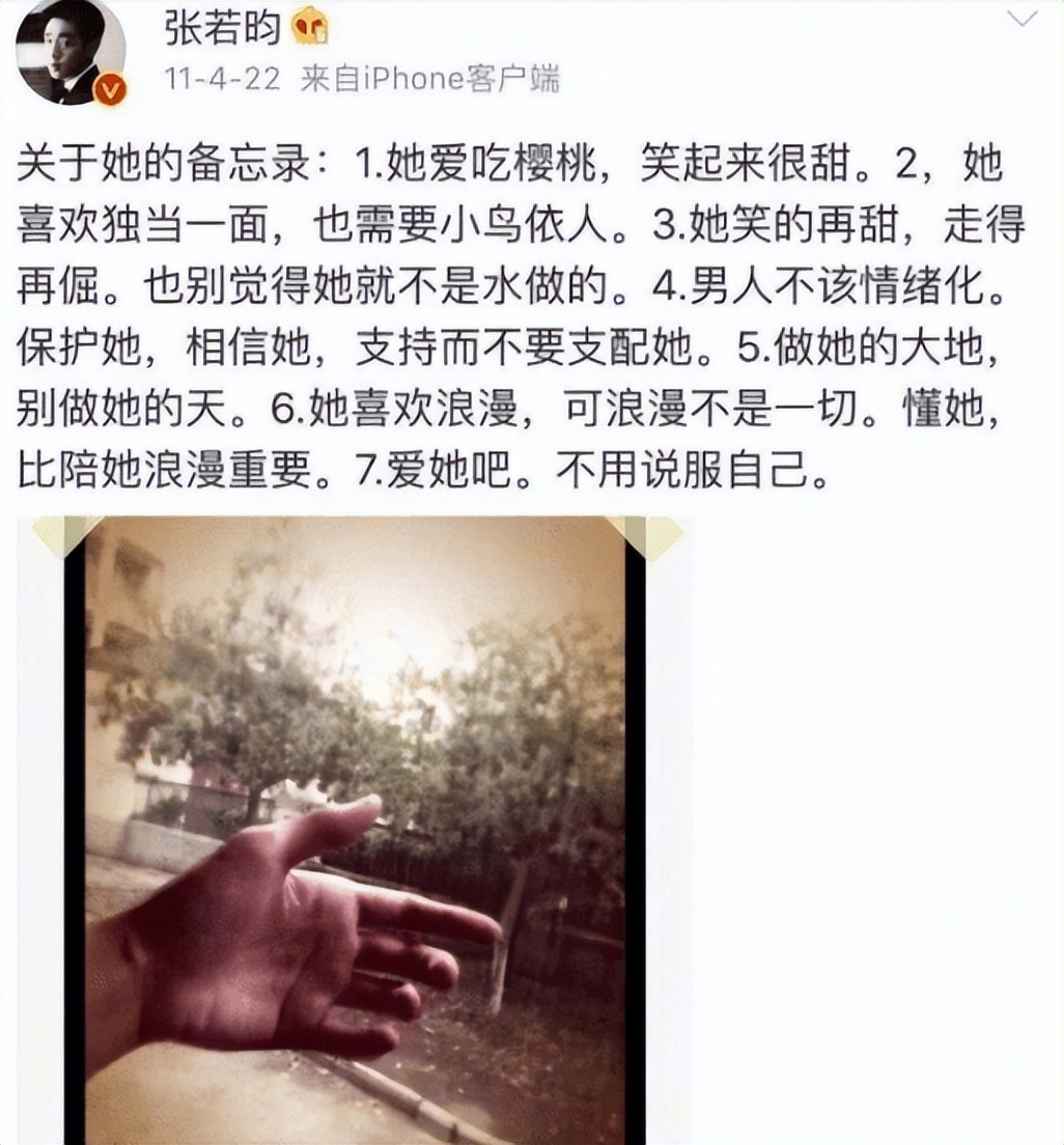 长了一张风流帅气的脸，情史却很干净，娱乐圈这8位男星太稀缺了