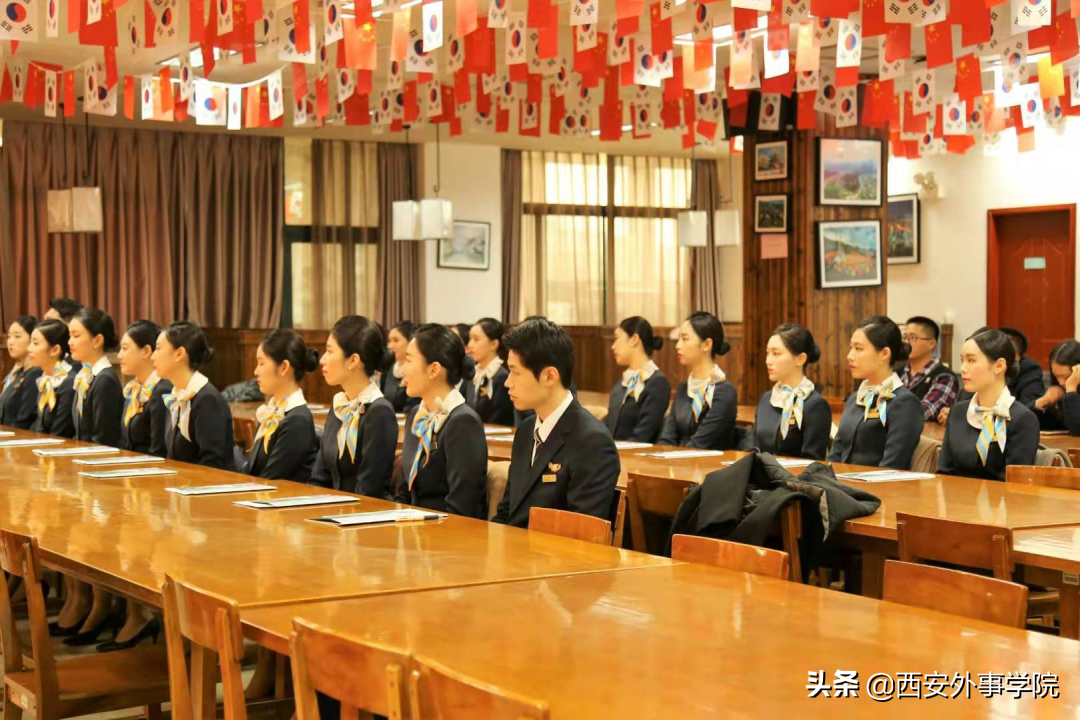 西安外事学院国际合作学院 | 朝鲜（韩国）语系