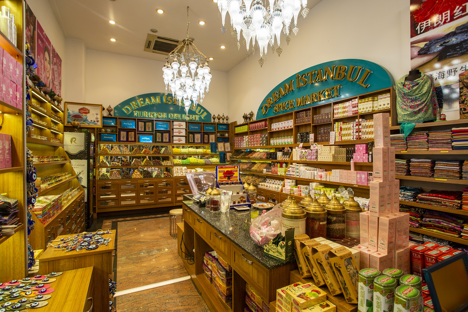 礼品代理需要哪些条件？