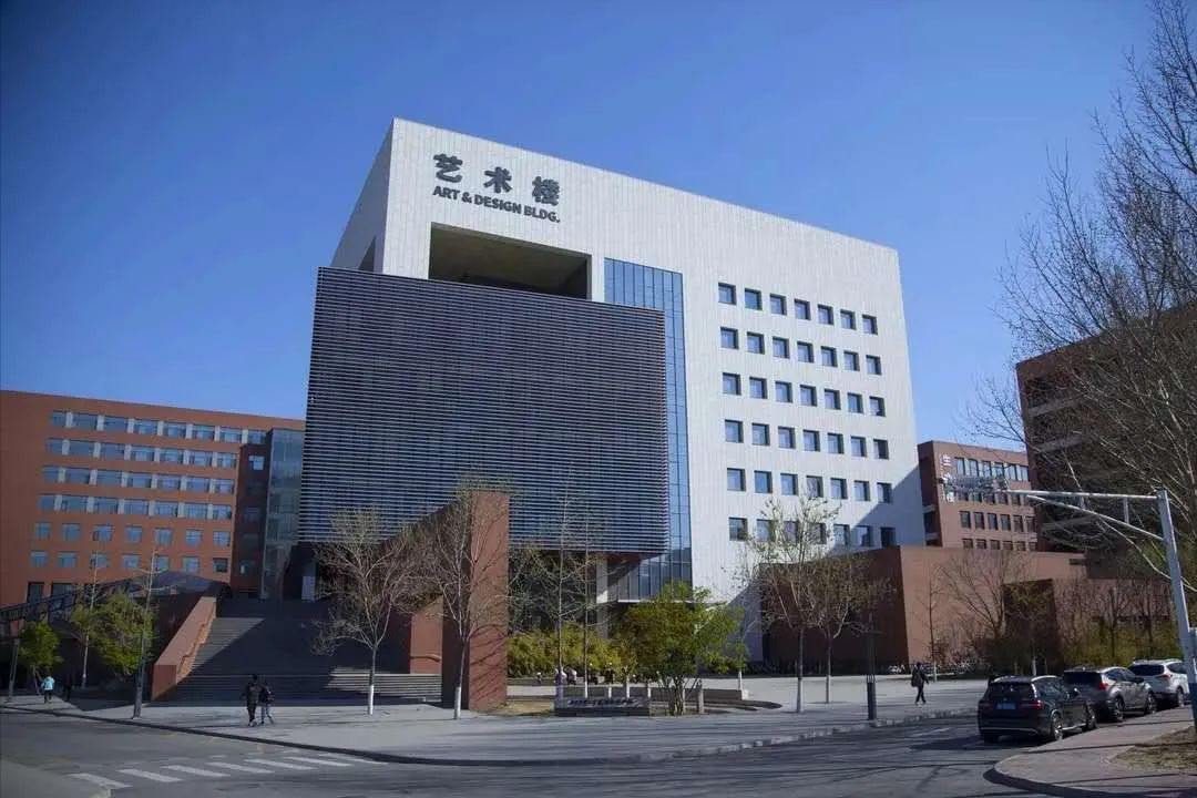 统考240分报考北京这所“双一流”大学，文化最低只需450分左右