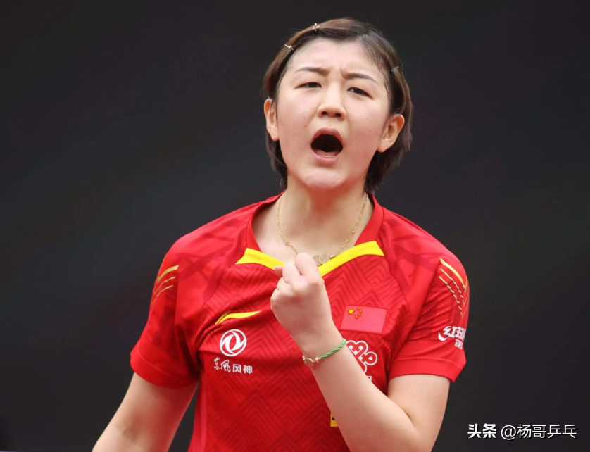 2021年全运会陈梦第几名（巴黎周期女乒五大主力战绩分析一：陈梦错失大满贯，外战能力下滑）