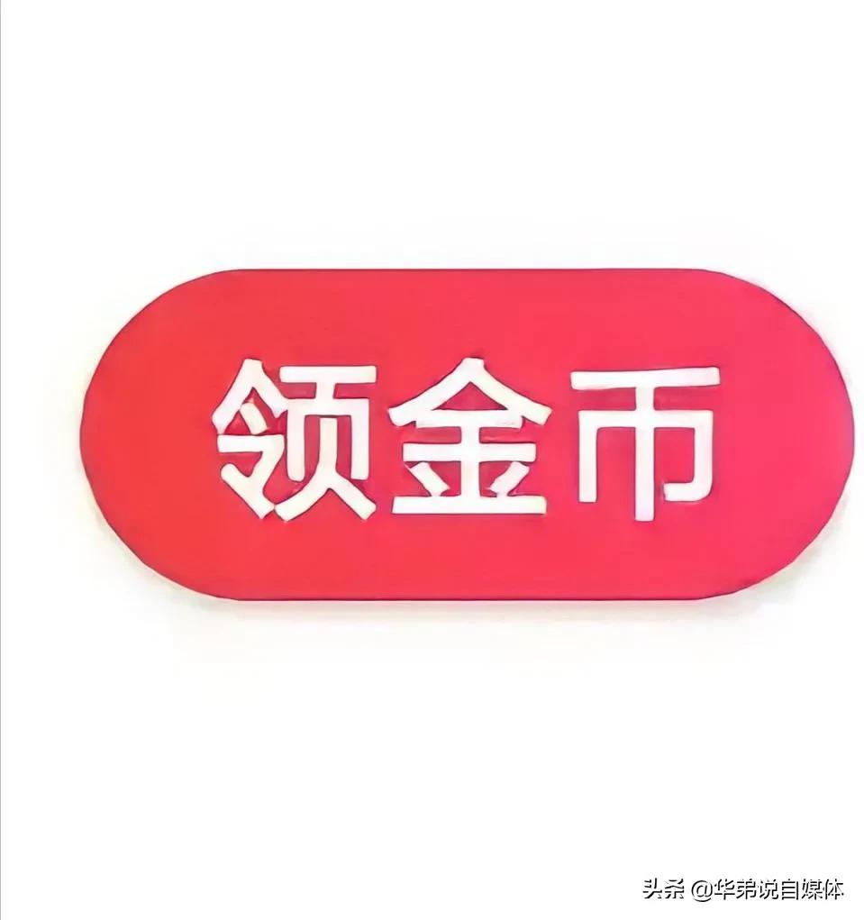 你知道活跃度到底能维持多久吗？注意做好这几点，活跃度能一直高