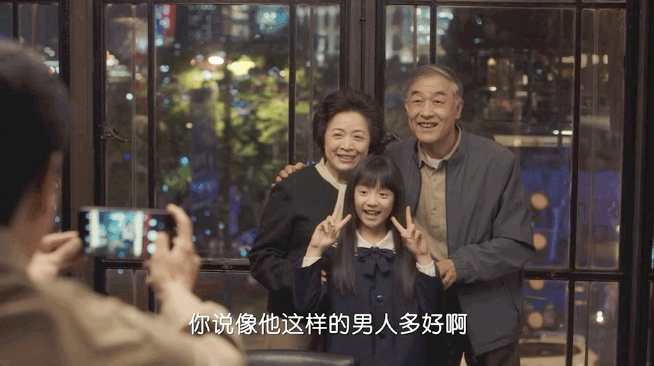 《完美伴侣》今晚开播，高圆圆复出之作，湖南台开年大剧来了