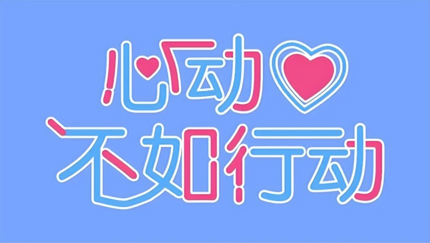 自考学历，可以作为第一学历吗？