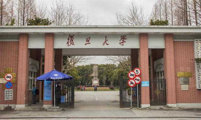 高校2021年社科基金立项排名：126所大学上榜，中国人民大学领跑