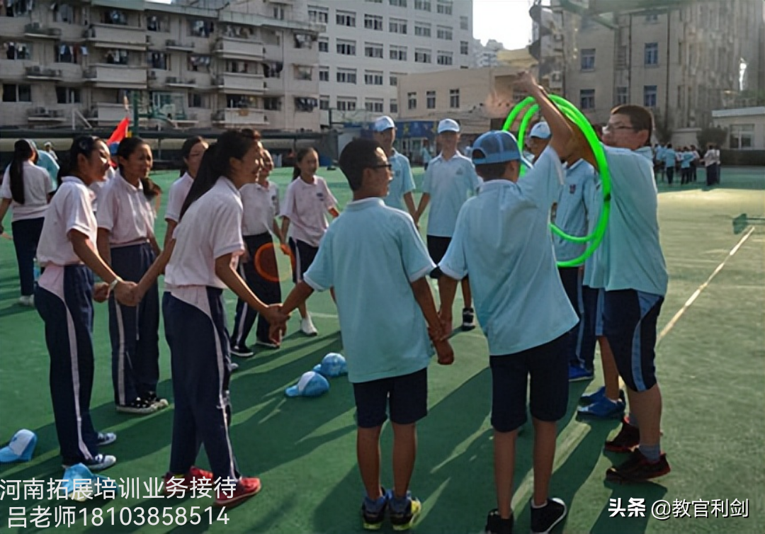 拓展团建训练项目-一圈到底/河南拓展训练公司