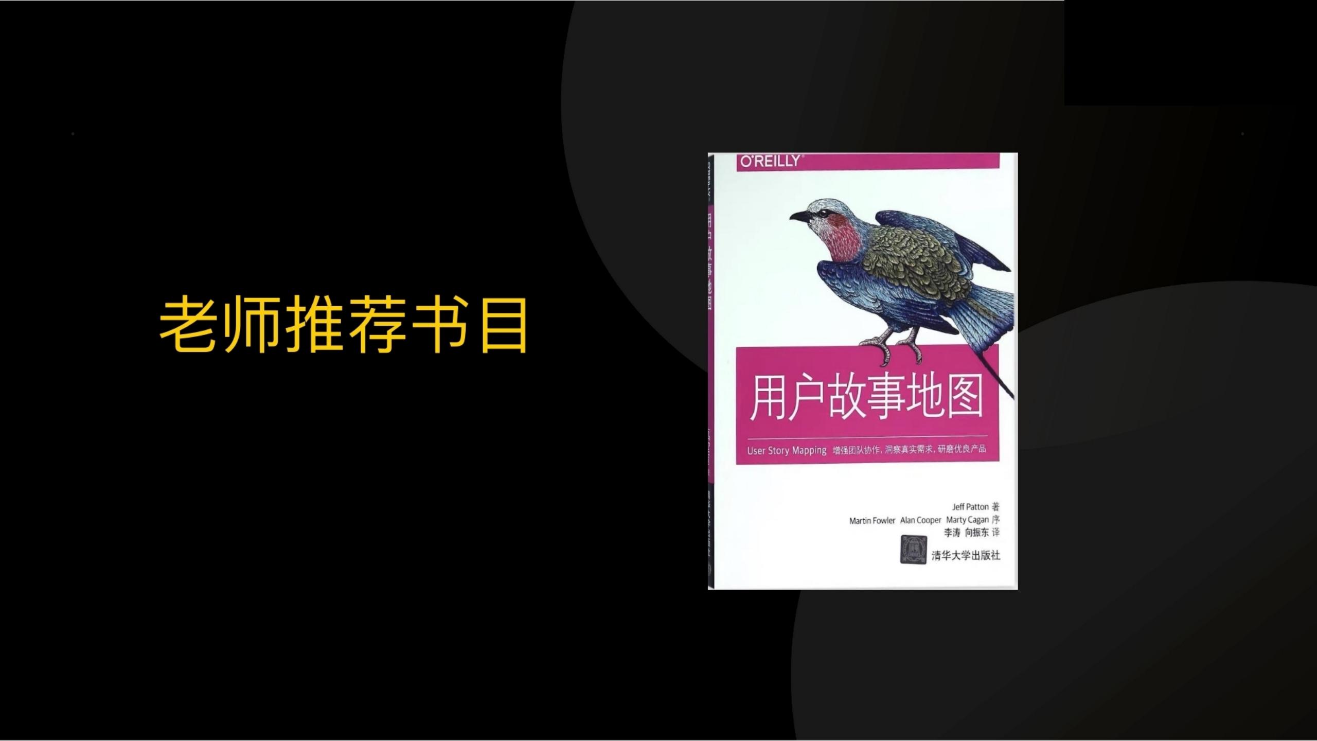 用户任务3步法：读懂用户心理和大脑（干货满满，建议收藏）