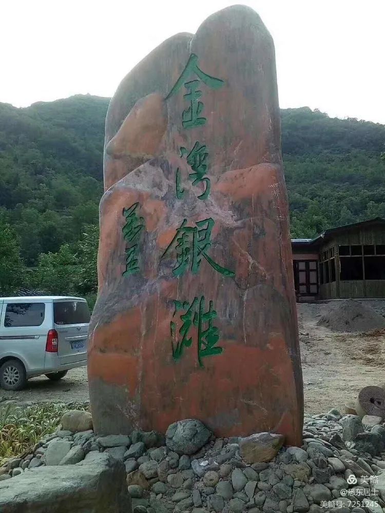 中国新时代国际艺术大家——马万里