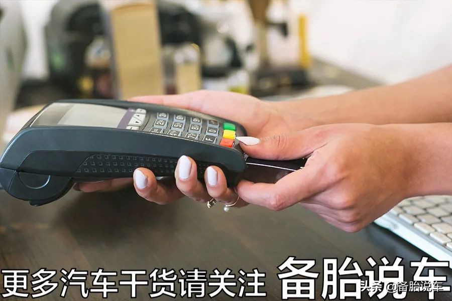 按揭买车,按揭买车需要什么手续和条件