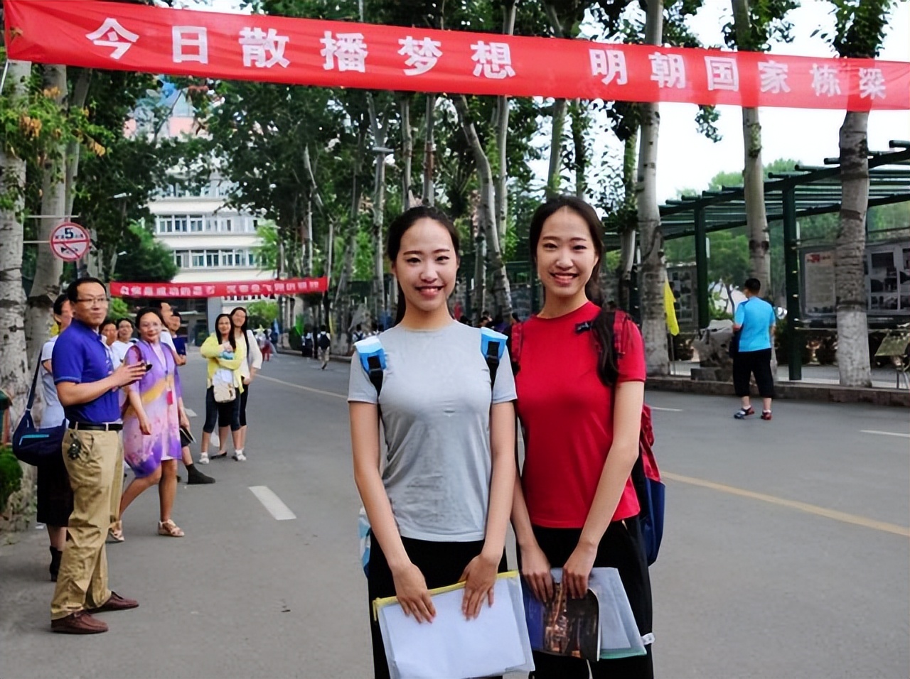 22年高考时间定了！这些信息值得学生家长关注，以免出现意外情况