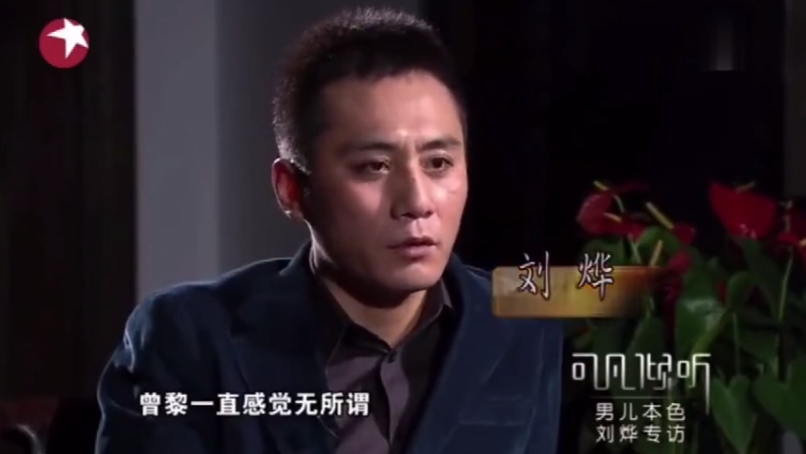 明星校园生活大不同！AB一周10块钱，郑恺开豪车上学，杨紫接地气