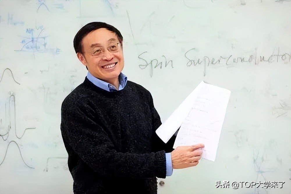 华科大最牛毕业照幕后-中国科大校友掌舵名校物理口