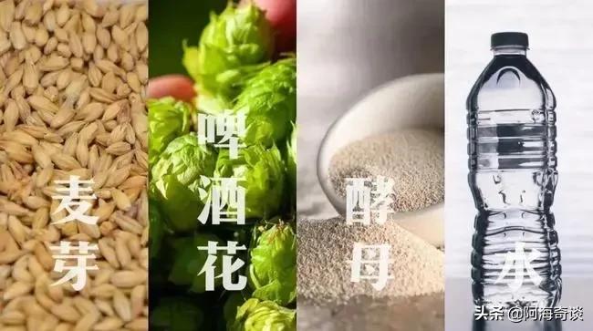 世界第四大啤酒品牌旗下七款知名进口精酿啤酒推荐