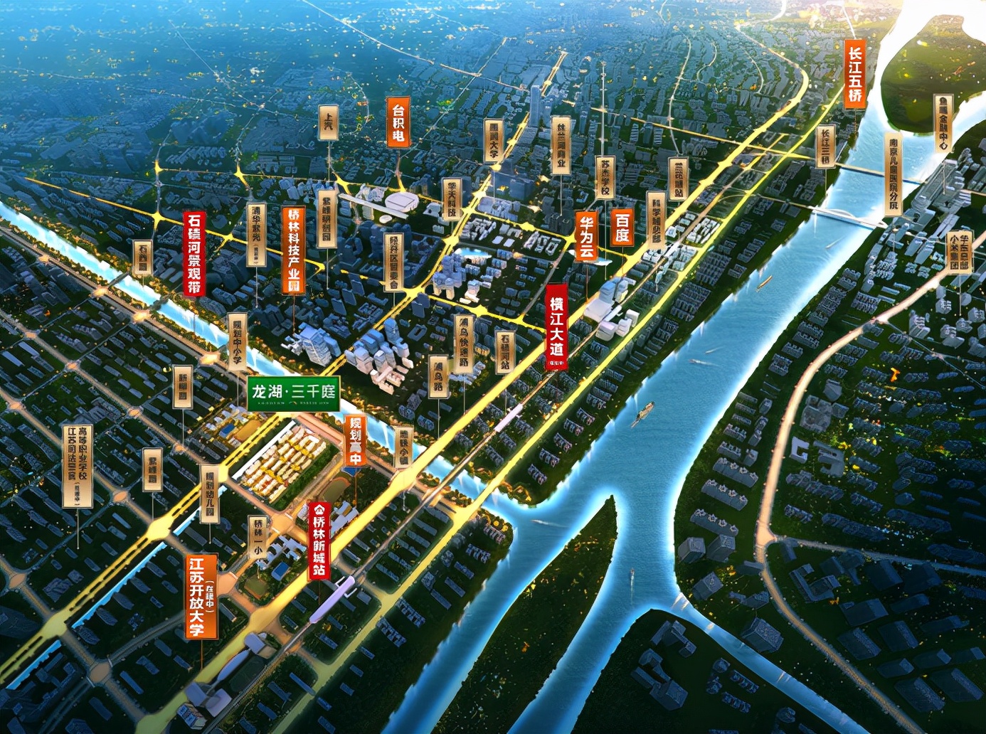 龙湖&middot;三千庭｜4.0洋房，硬核实力谁与争锋