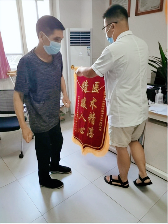 犍为县中医医院：是荣誉更是一种责任