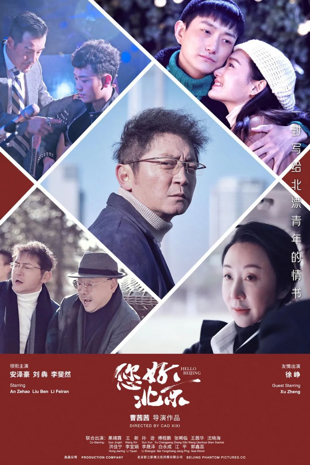 电影迎来了“反春寒”，史上最拥挤的清明时期从新电影中撤退，票房收入急剧下降。