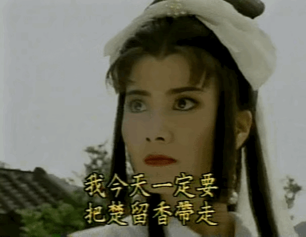 6位武功高强的女星，一个比一个能打，个个都是绝色，美若天仙