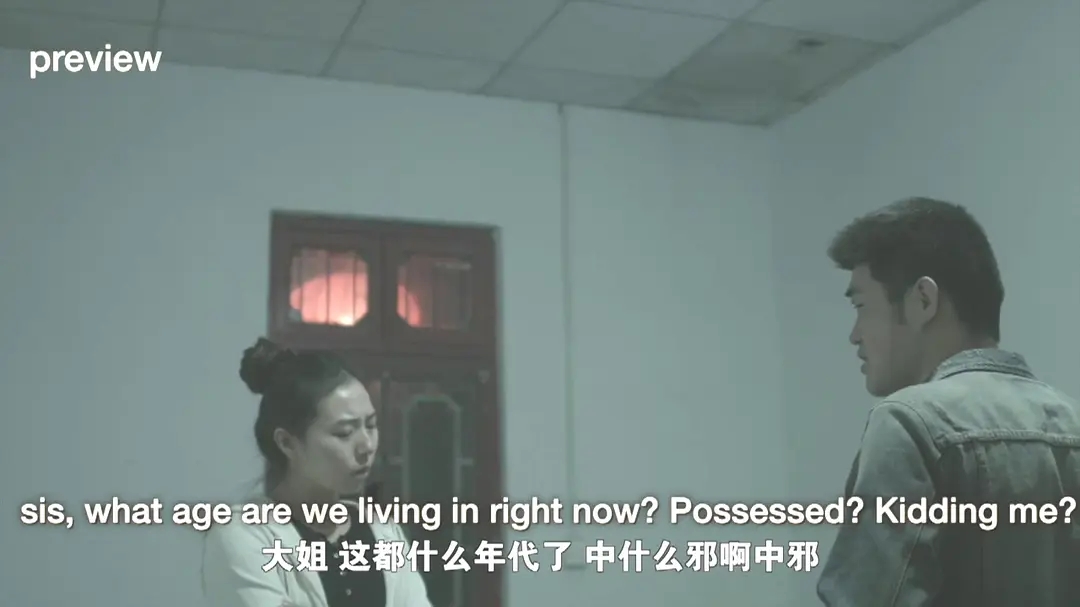 18天拍摄，7万成本！详解被遗忘的国产恐怖佳作《中邪》