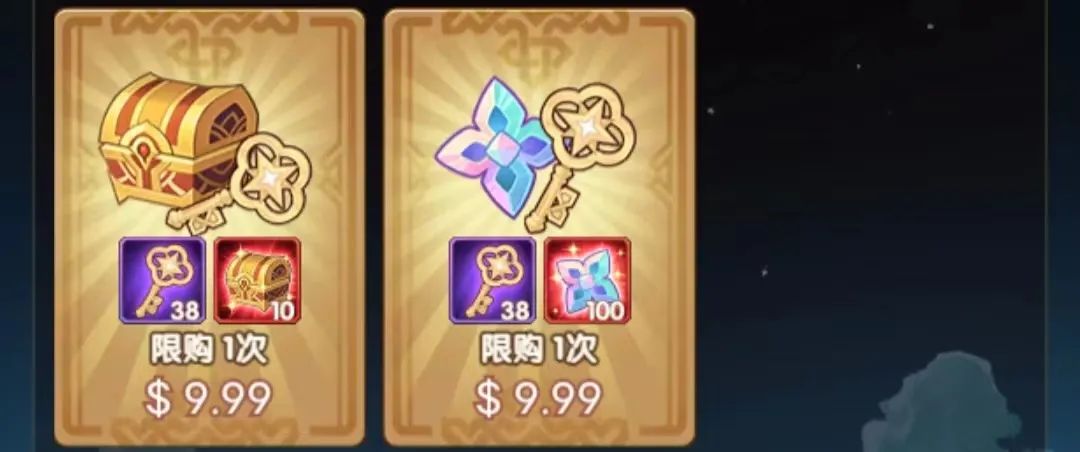 「爆料向」先遣服翻牌子活动他来了！神匣遗迹相关内容抢先看