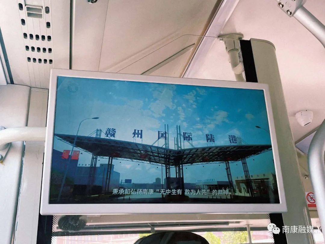 巴适巴士上线！首批格力钛新能源家居公交车亮相南康