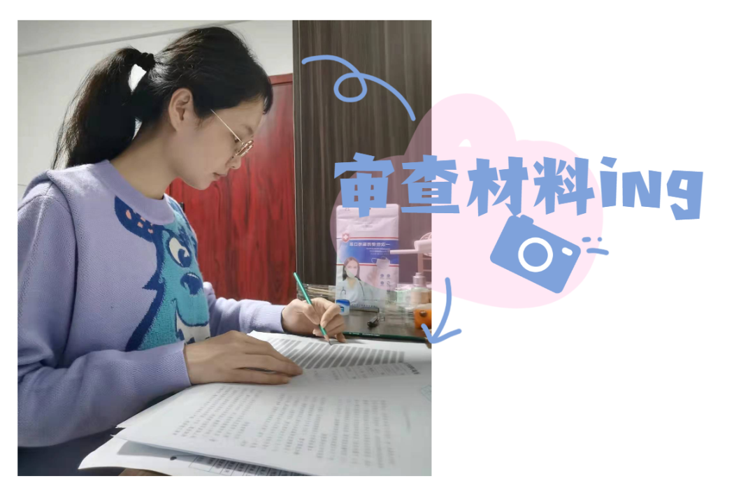 分享 | 满满科技感！来看法院人的居家办公秘籍