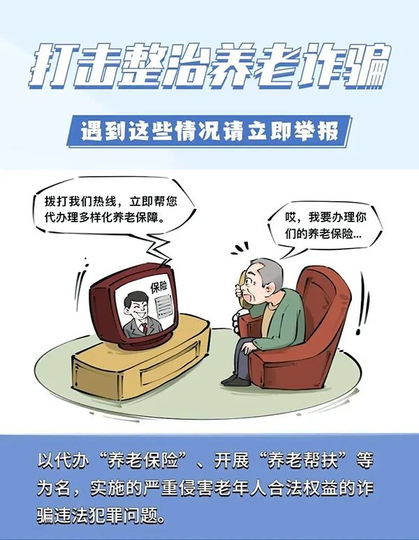 غǮӣЩթƭ·̷