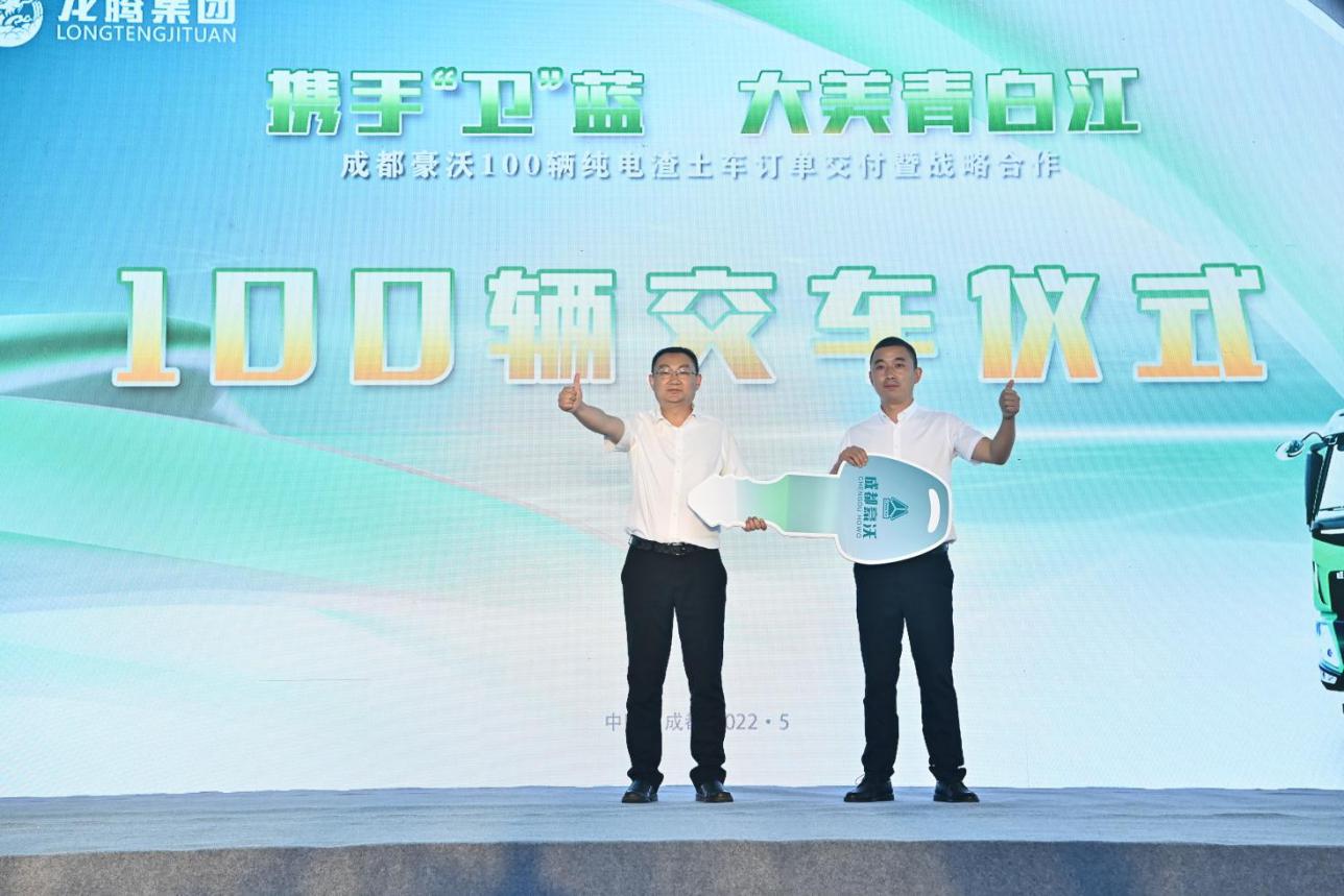 轻量为王 看豪沃轻卡如何突破新蓝牌时代“自重天花板”