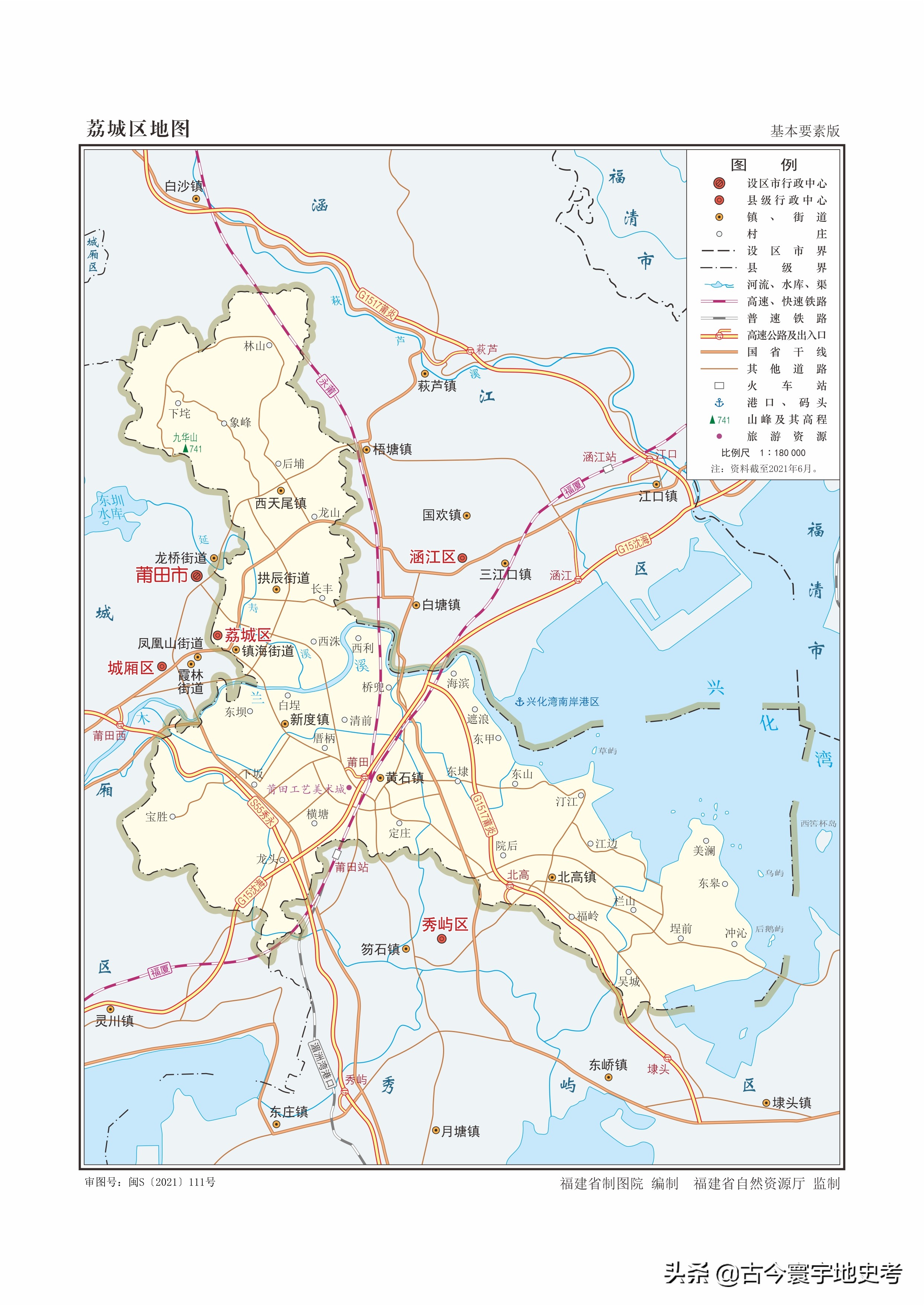 福建省有几个市(福建省有几个市有地铁)