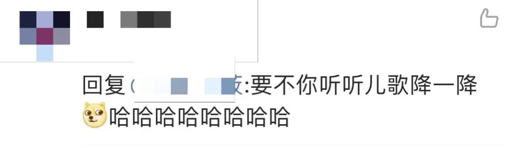 QQ音乐和网易云的年度排行榜，把无数网友整懵了