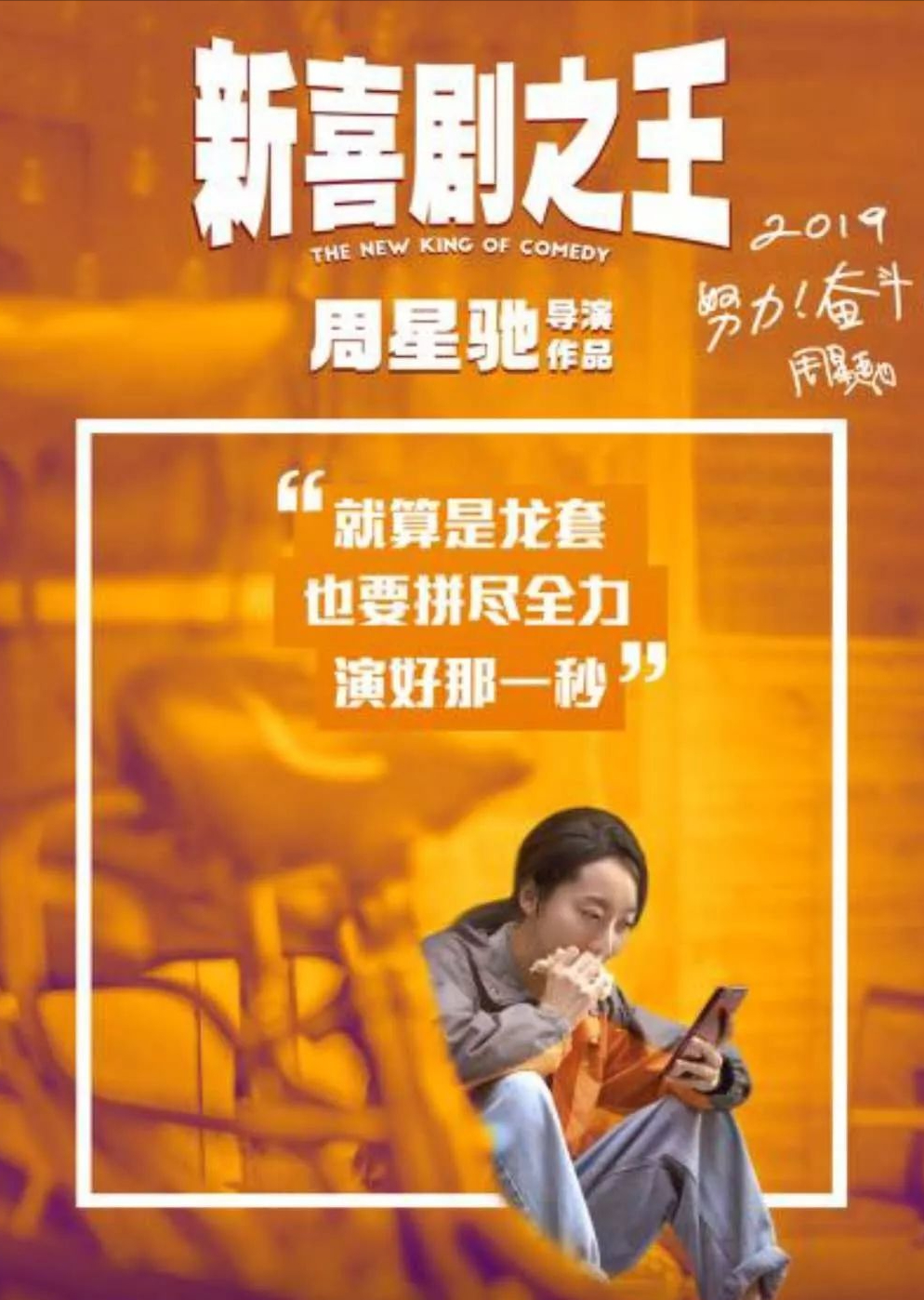 哪懂什么坚强，不过是死撑