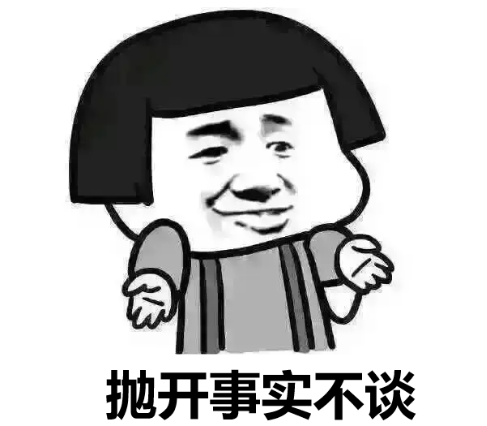 授之于渔：从容声501、美的495、海尔468拆机看冰箱优劣