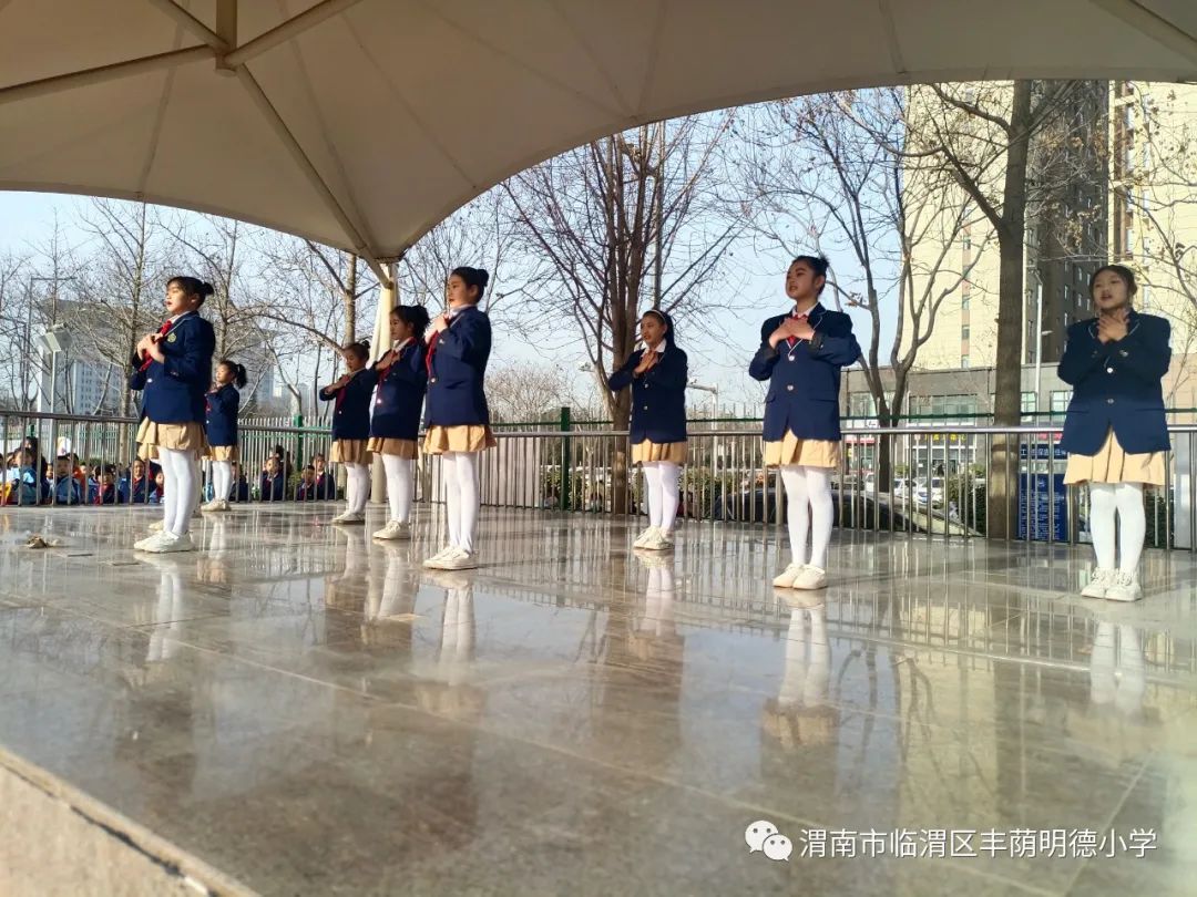 致丰荫明德小学女教师：祝福送给最美的您