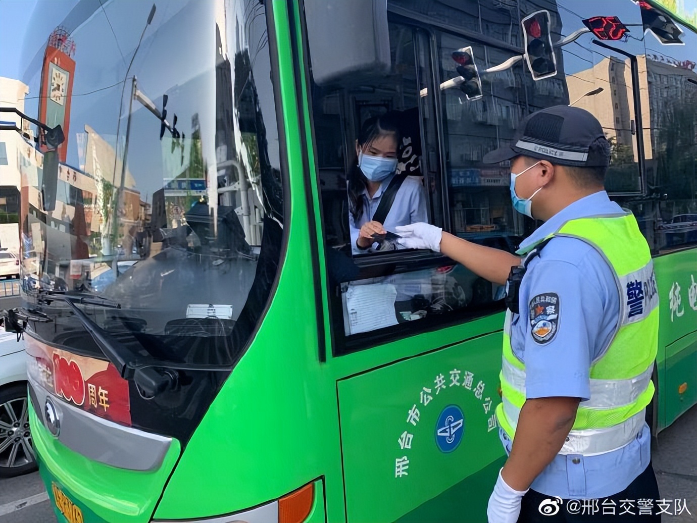 河北省交安办通报全省公路客运、旅游客运企业交通安全形势