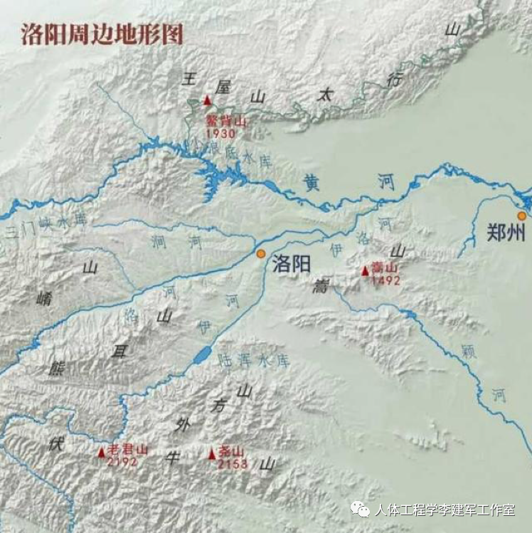 大运河第一问：隋唐大运河为什么以洛阳为中心？