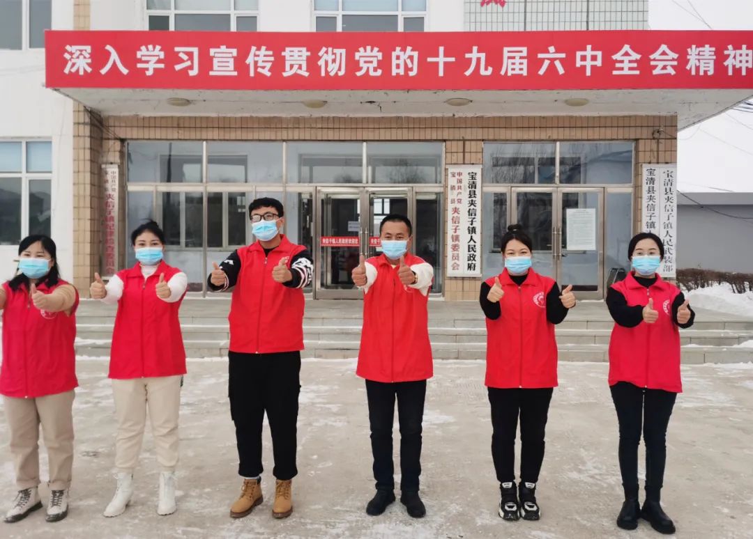 夹信子党员亮“绝活” 全会精神聚人心