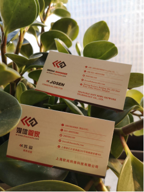 如何快速找媒体公关 公关必备技能需知媒体管家