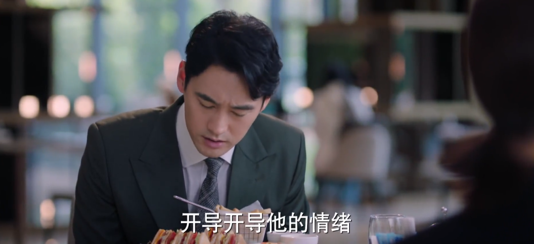 收视第2，没想到，开年第一部“反内卷”大剧，竟是央视放出的