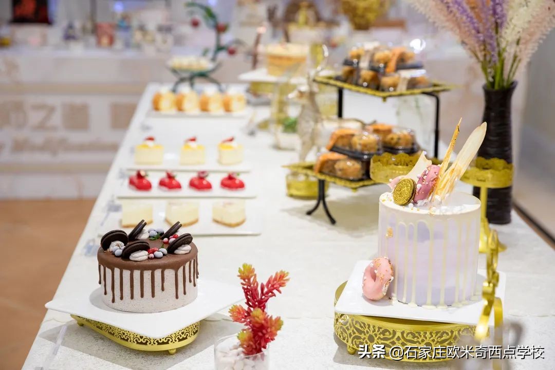 石家庄学西点烘焙去哪里？贵不贵？学费多少？