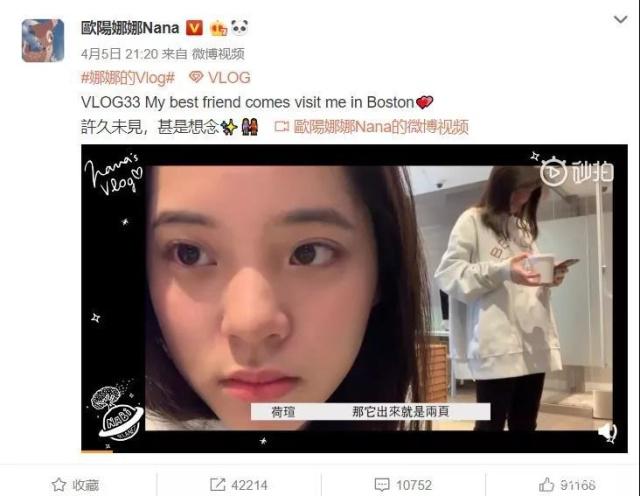 明星趋之若鹜的伯克利学院，究竟是音乐圣地还是明星的镀金厂？