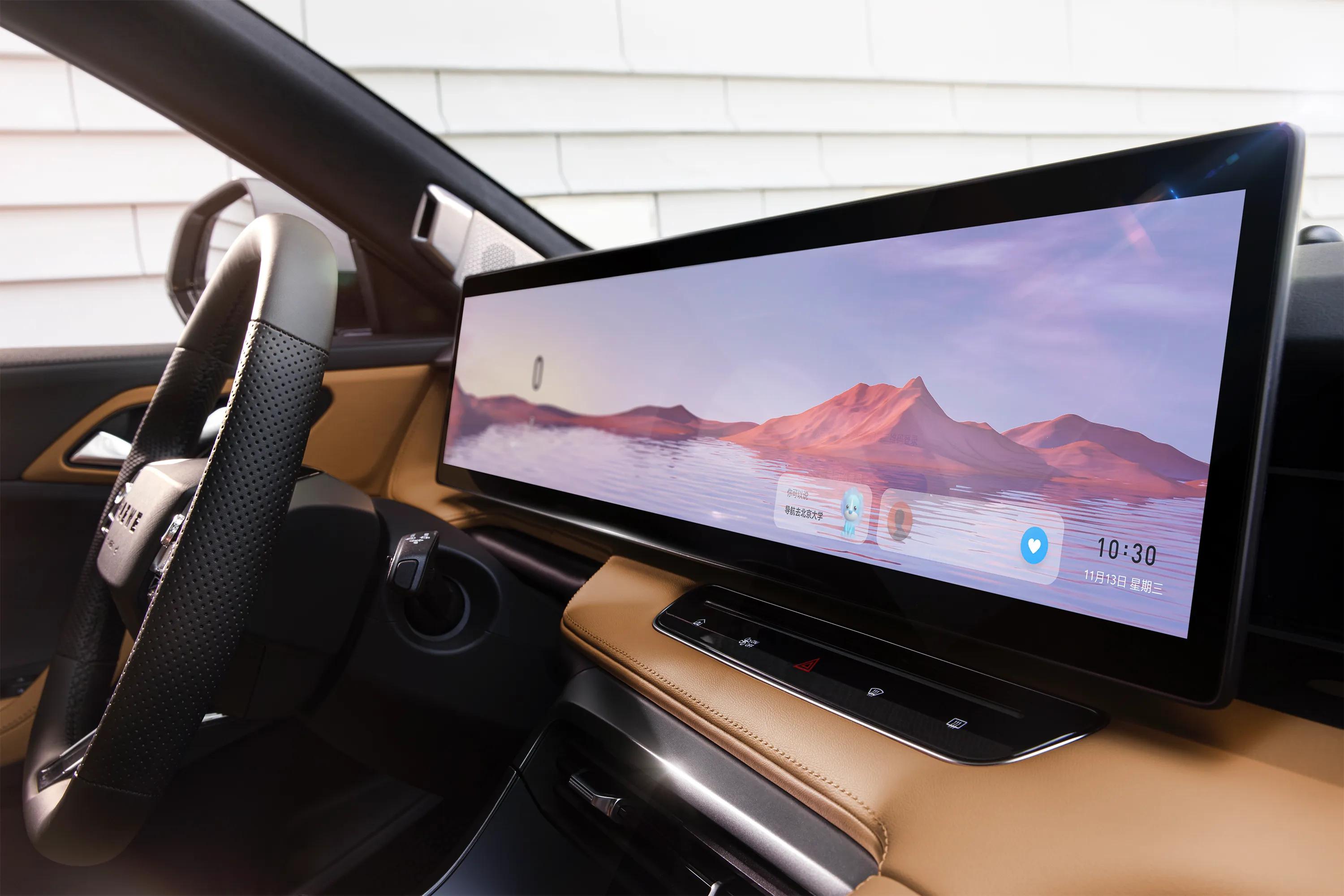 为你揭晓司南智驾的奥秘