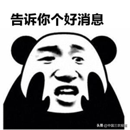 过年不整点酒？再不重视这件事，葡萄酒就要且喝且珍惜了