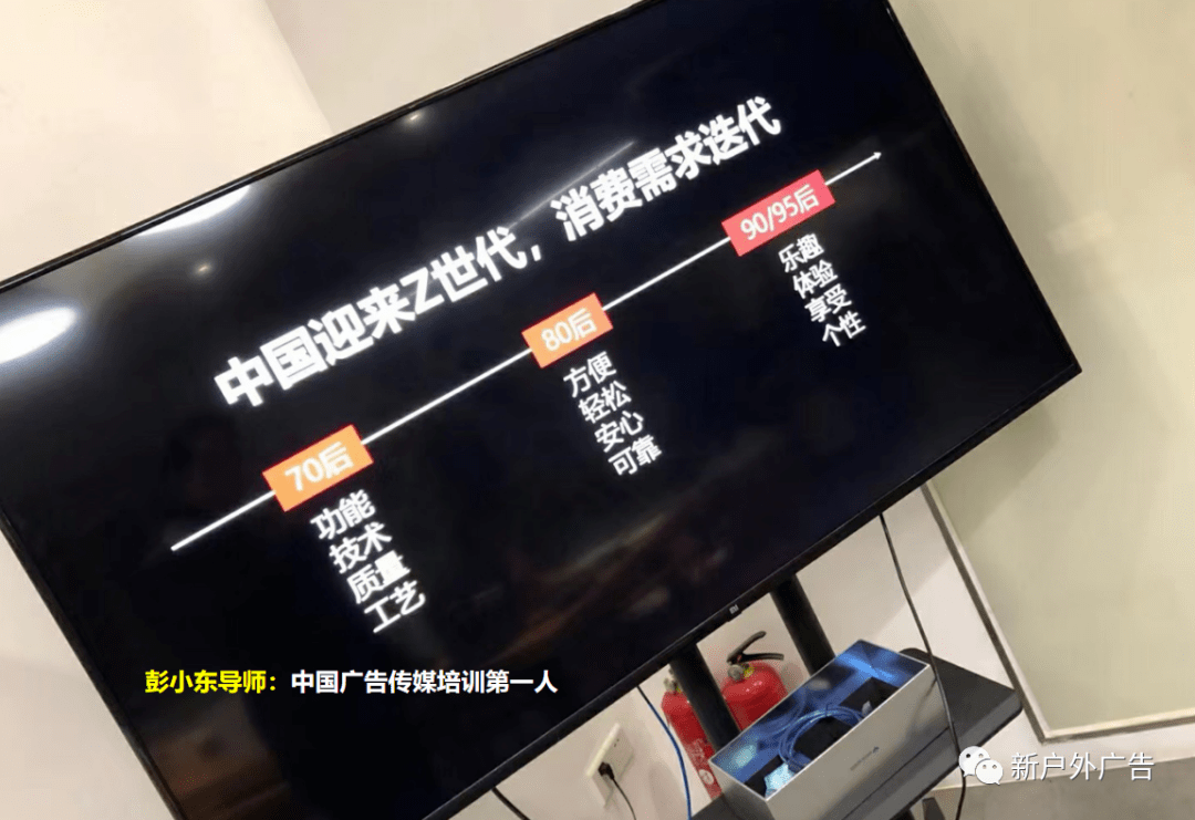 品牌注定是持久的战役，户外广告才是品牌力打造的最核心利器