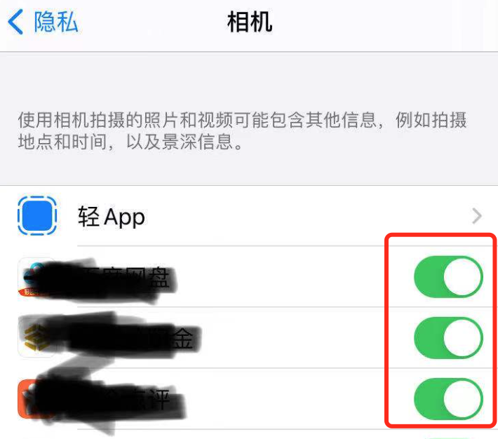 苹果手机支付宝和微信都无法扫码的2个解决办法（亲测有效）