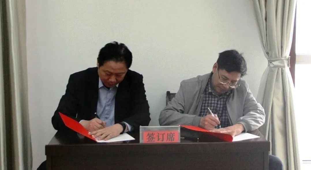 枣庄住房公积金,枣庄住房公积金管理中心