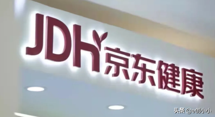 233:苹果汽车首发;新东方聘主播;购房成本降至低点;IE浏览器谢幕