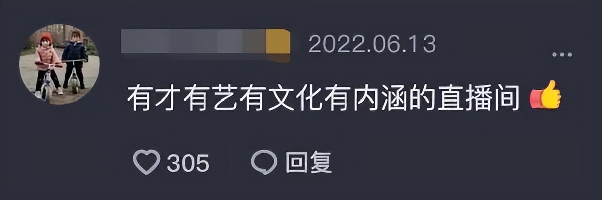 3天涨粉130万！从最惨企业家到爆火直播间，新东方成功“逆袭”了