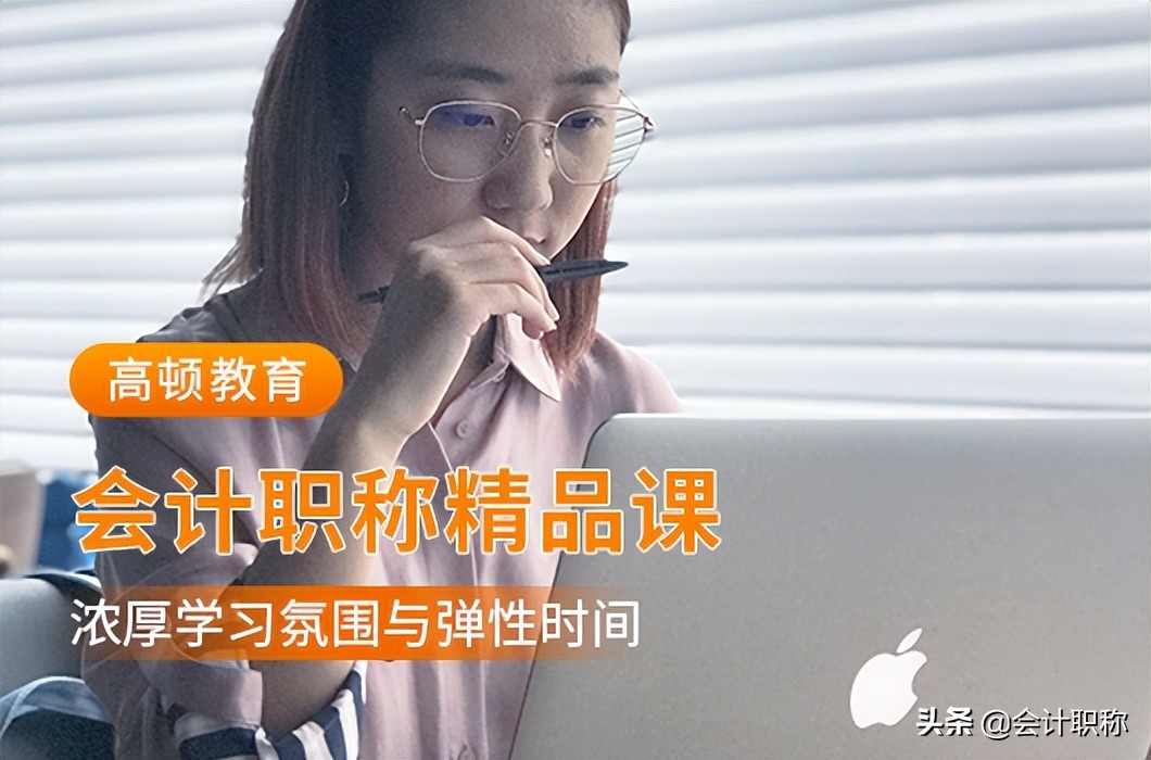 2022年中级职称考试还是60分合格吗？