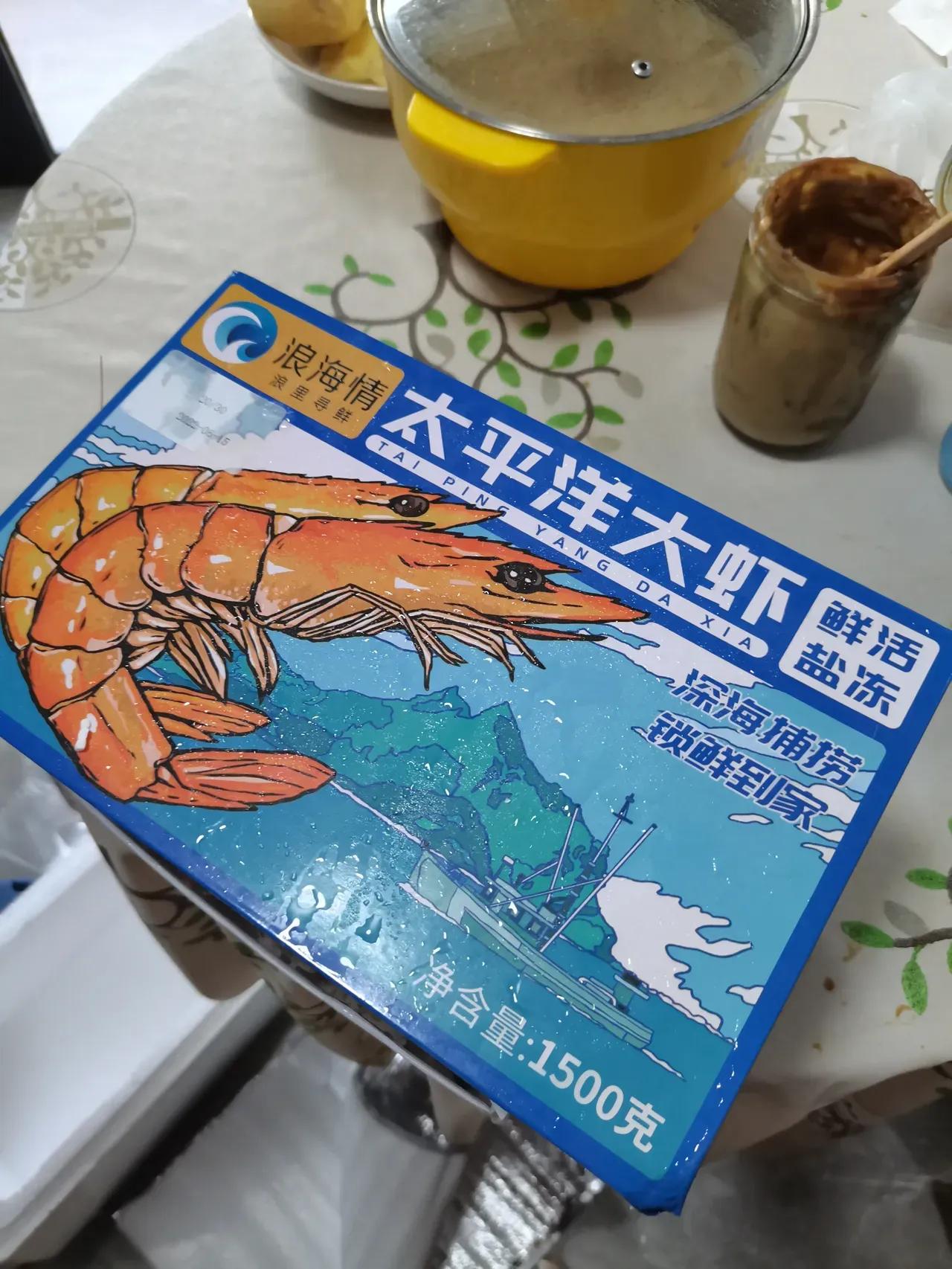 最后一次谈谈新东方直播