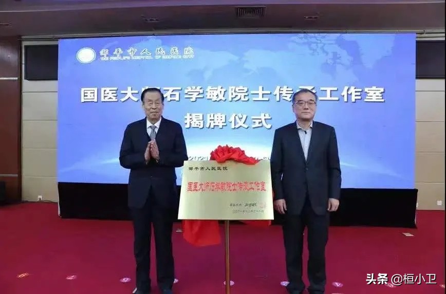 传承精华 守正创新！邹平市中医药事业发展让群众共享健康红利
