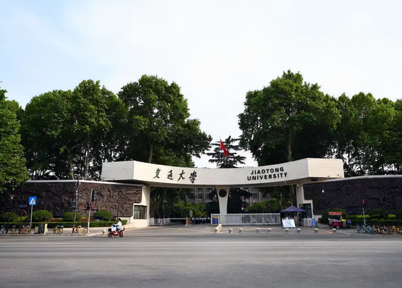 2022陕西高校排名公布！西安交大稳坐第一，西北工业有望反超